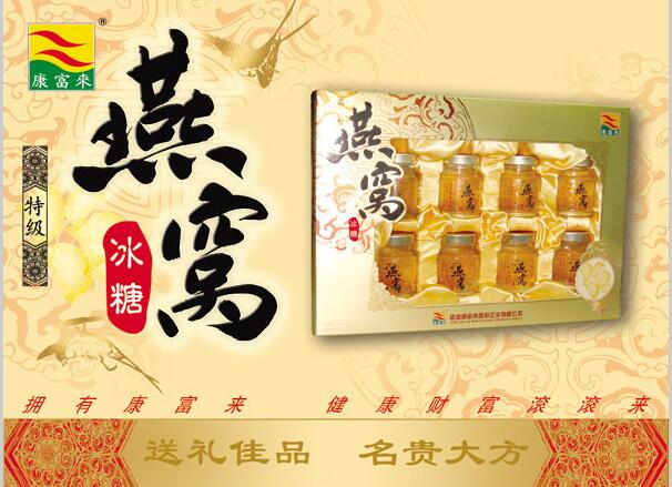 彩盒印刷怎樣算開(kāi)機(jī)費(fèi)?